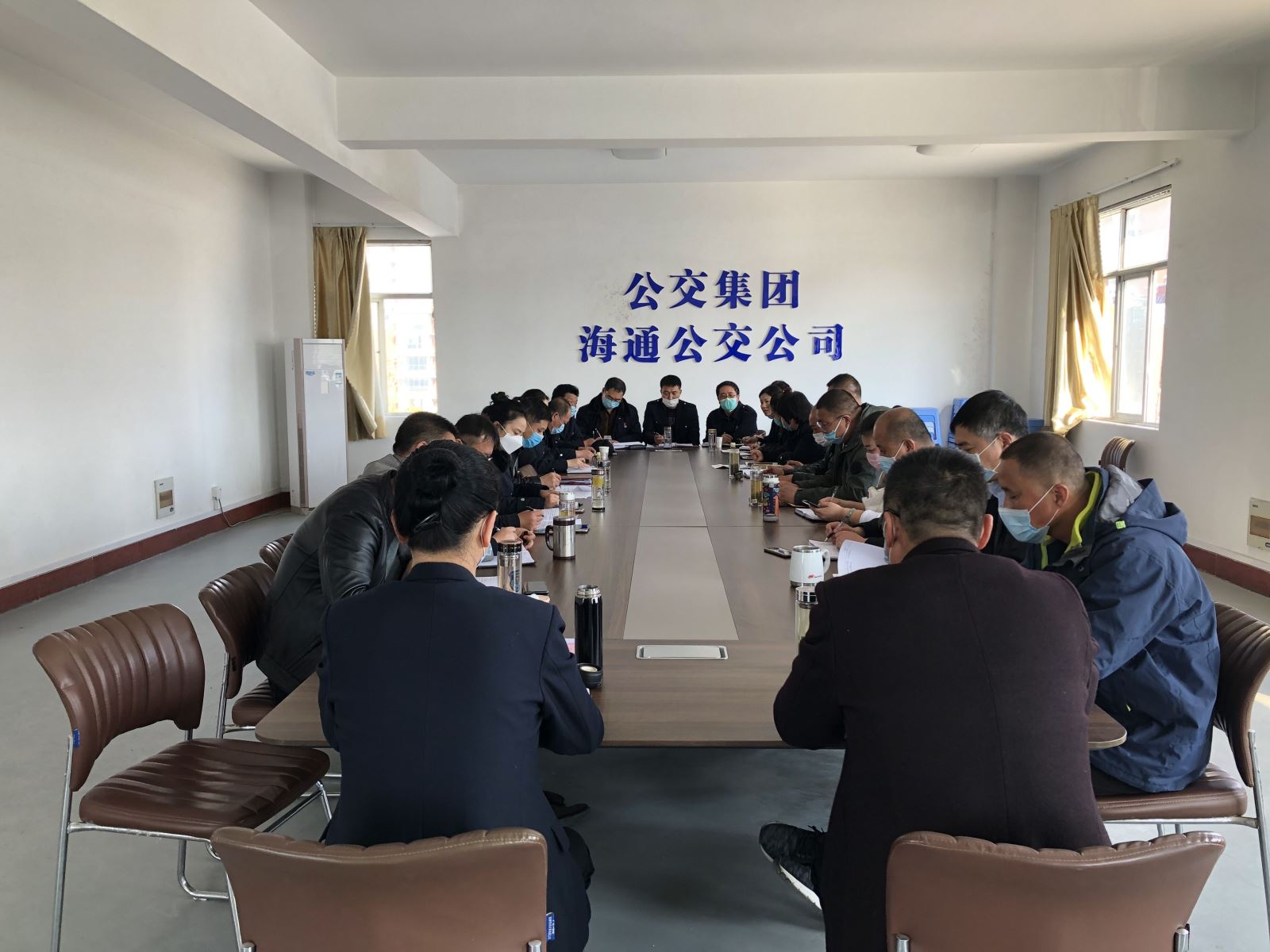 公交集團(tuán)公交事業(yè)一部召開安全生產(chǎn)會議