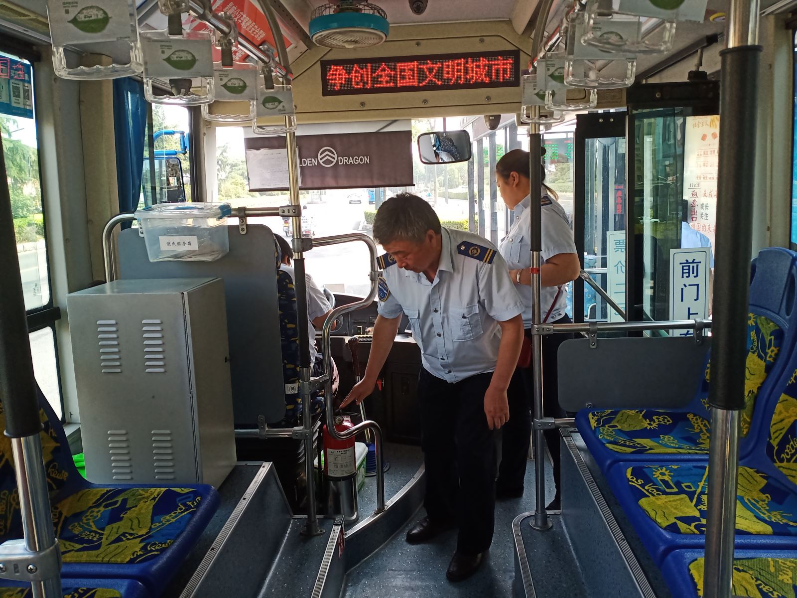 公交集團公交事業(yè)一部持續(xù)做好安全生產(chǎn)月活動 確保安全形勢穩(wěn)定