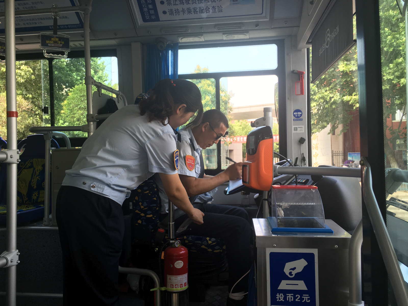 公交集團(tuán)海通公司全力做好“中考”期間運(yùn)輸保障工作