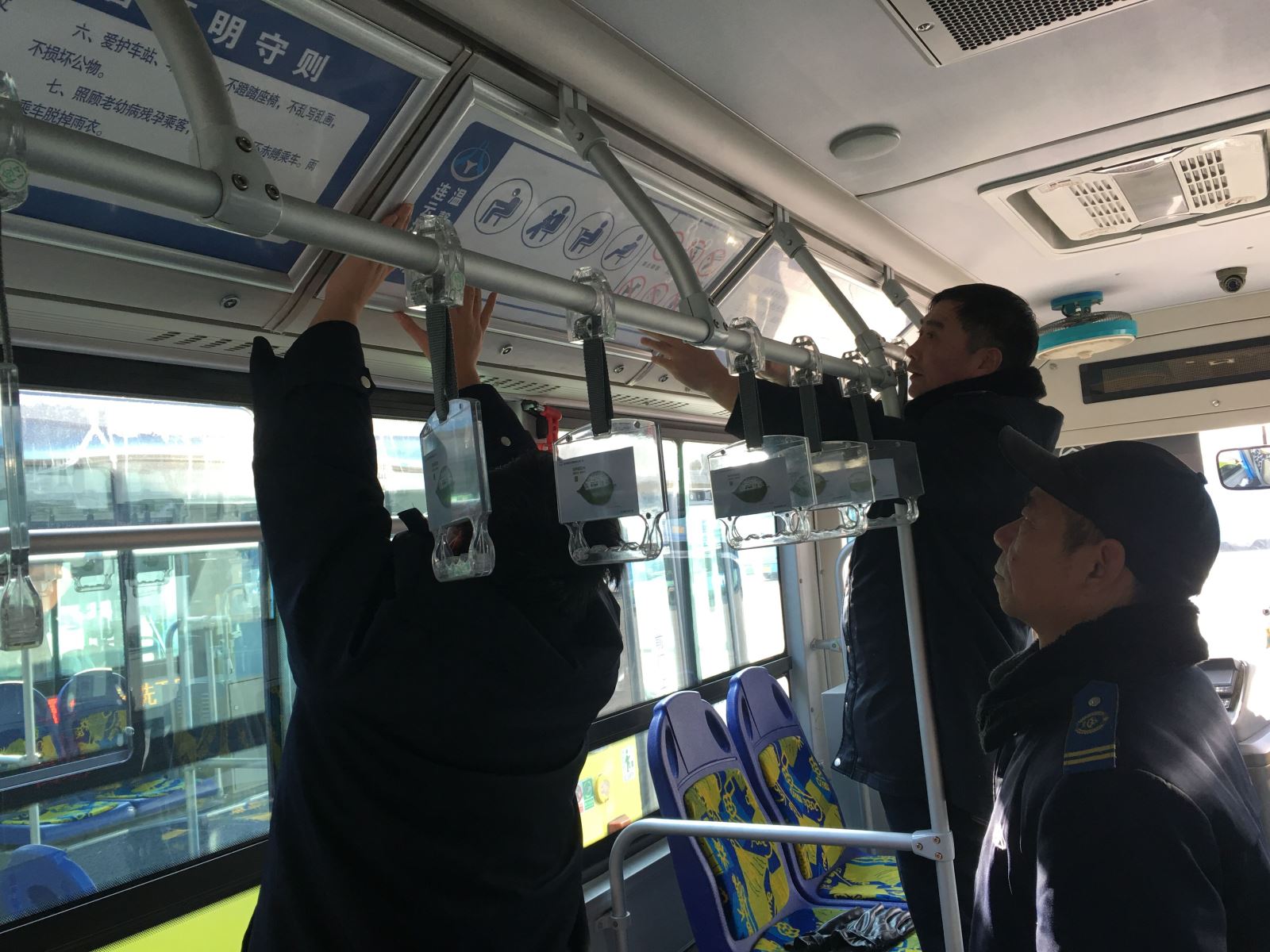 公交集團(tuán)公交事業(yè)一部開展春運(yùn)節(jié)前綜合大檢查