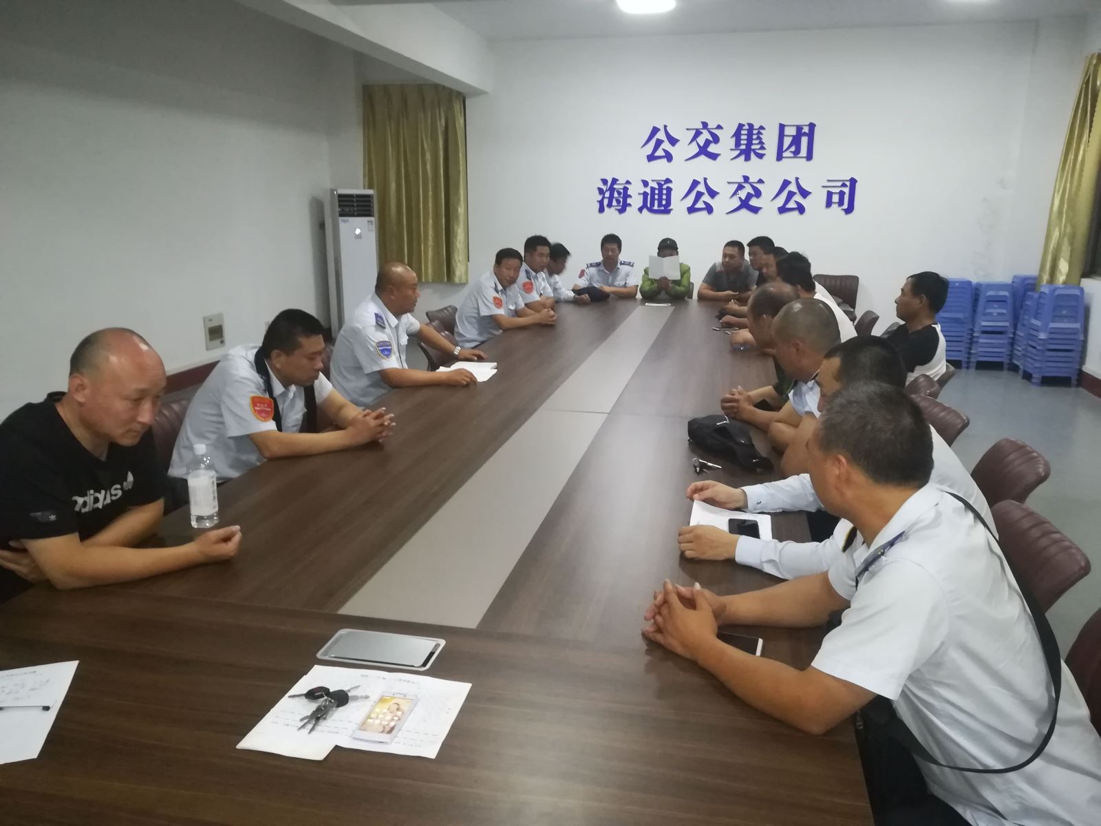 公交集團(tuán)海通公交公司召開駕駛員教育工作會議