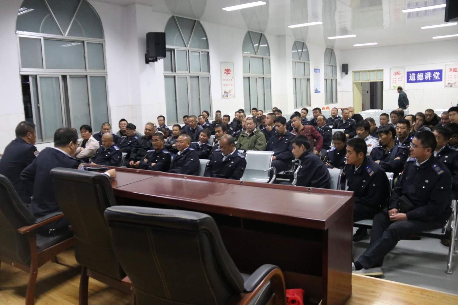 公交集團(tuán)海通公交公司召開(kāi)駕駛員安全工作會(huì)議