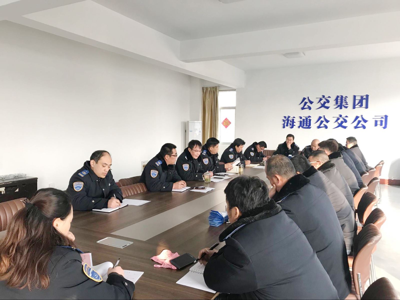 公交集團(tuán)海通公交公司召開機(jī)務(wù)專題例會(huì)