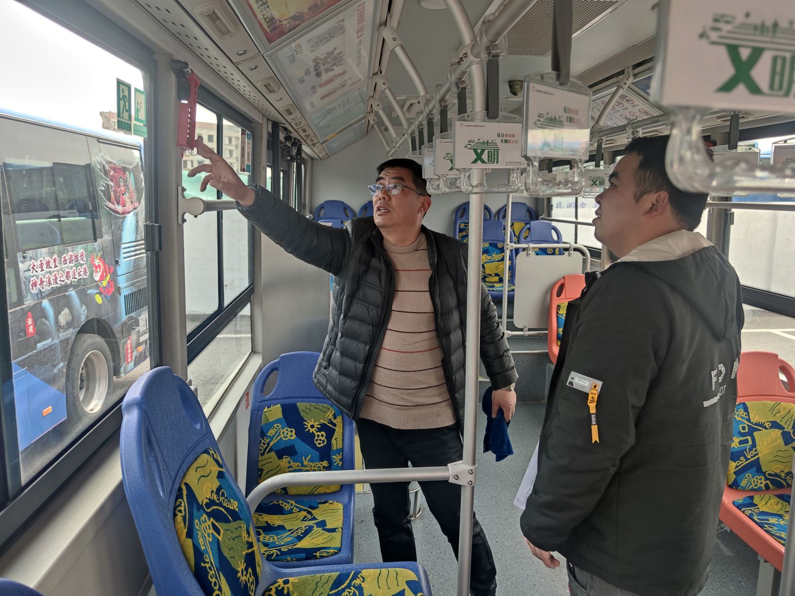 公交事業(yè)一部開(kāi)展新入職駕駛員崗前培訓(xùn)