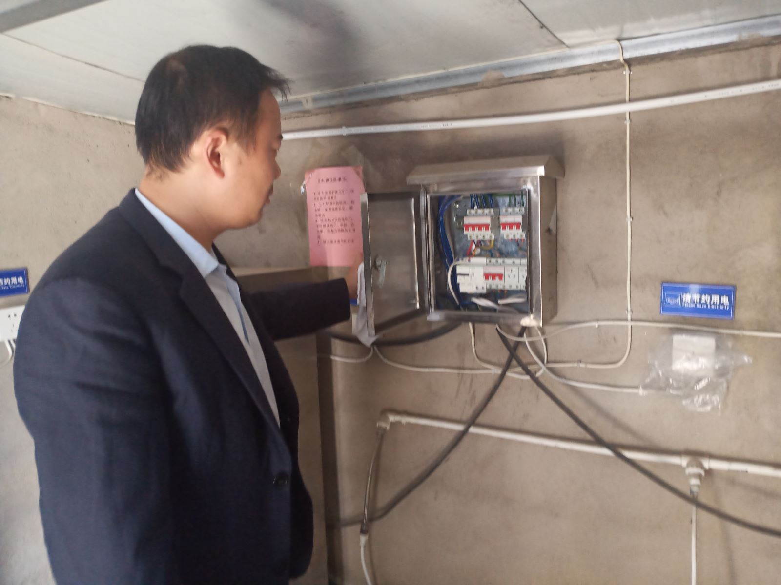 公交集團(tuán)公交事業(yè)一部深入開展大排查大整治消除安全隱患