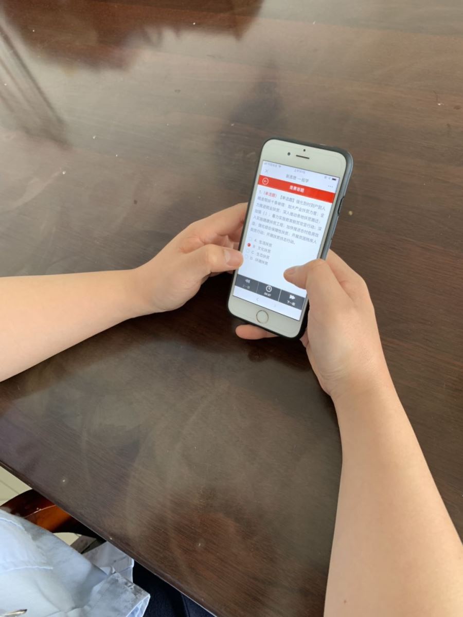 公交集團(tuán)機(jī)務(wù)技術(shù)事業(yè)部開(kāi)展“新思想·一起學(xué)”答題活動(dòng)