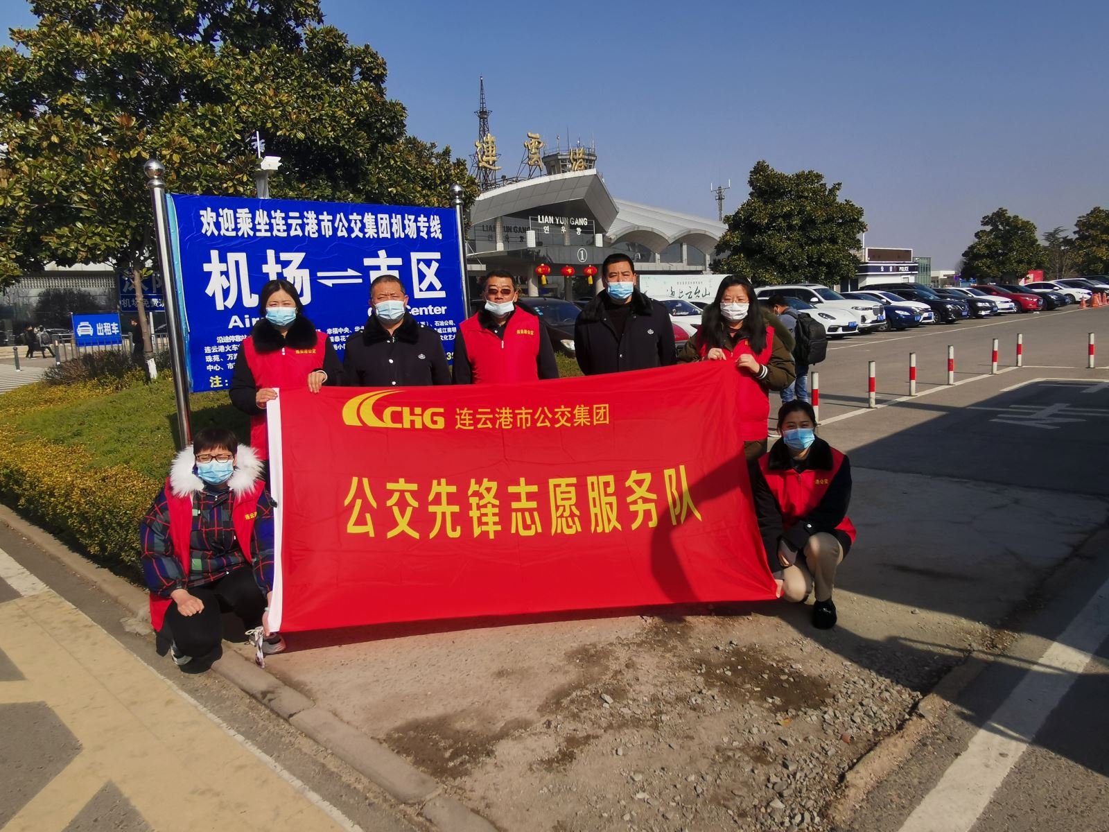 經(jīng)營發(fā)展事業(yè)部開展學(xué)雷鋒志愿服務(wù)活動