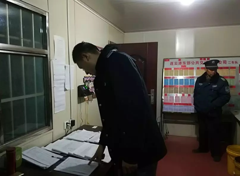 公交集團(tuán)東部公司開展場(chǎng)站夜間專項(xiàng)檢查