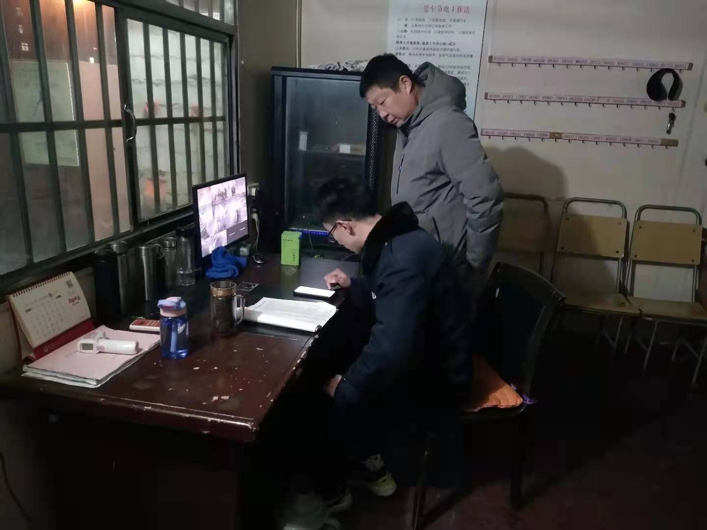 經(jīng)營(yíng)發(fā)展事業(yè)部開(kāi)展冬季安全生產(chǎn)夜查工作