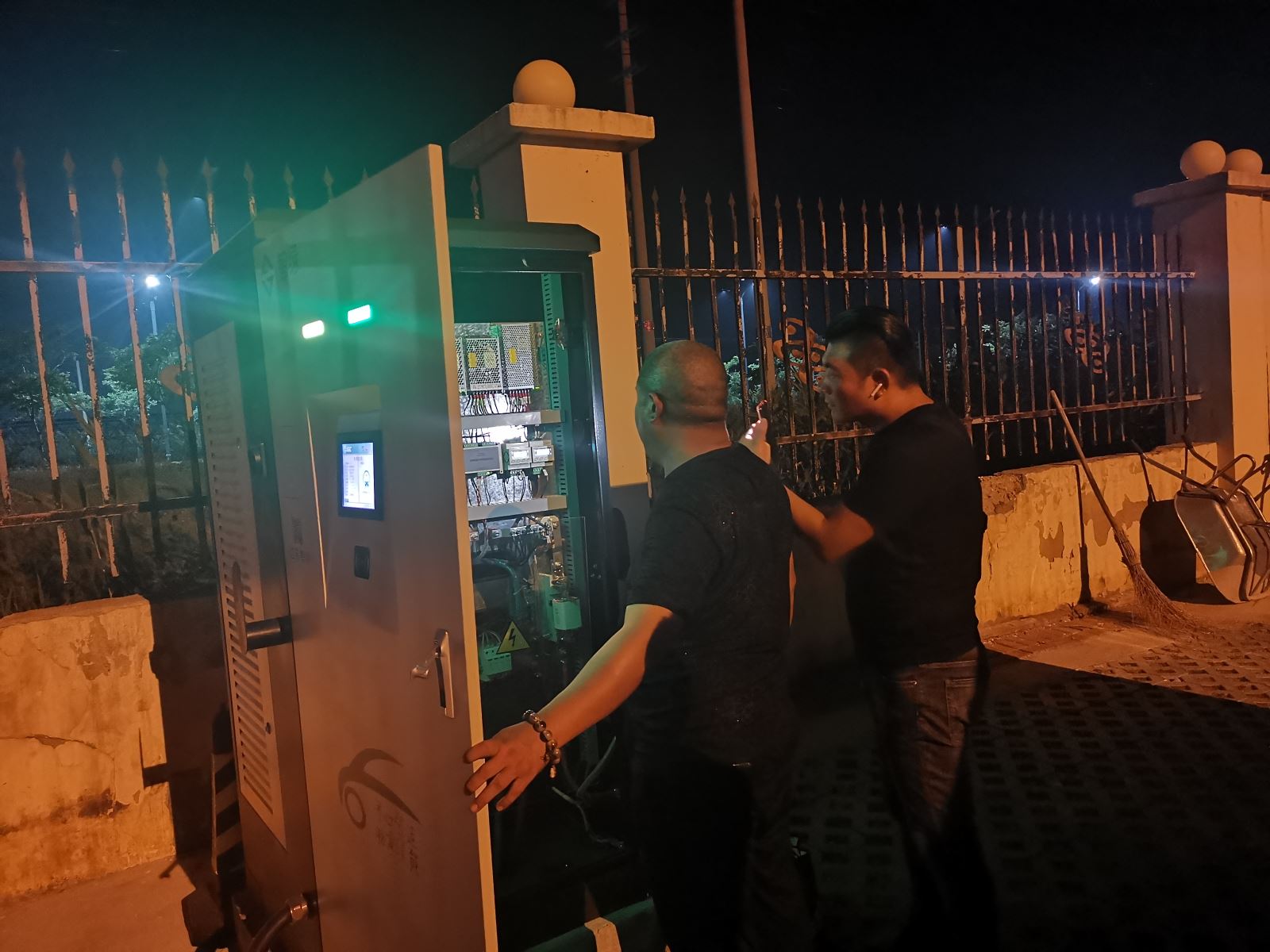 經(jīng)營發(fā)展事業(yè)部開展臨時充電樁隱患排查工作