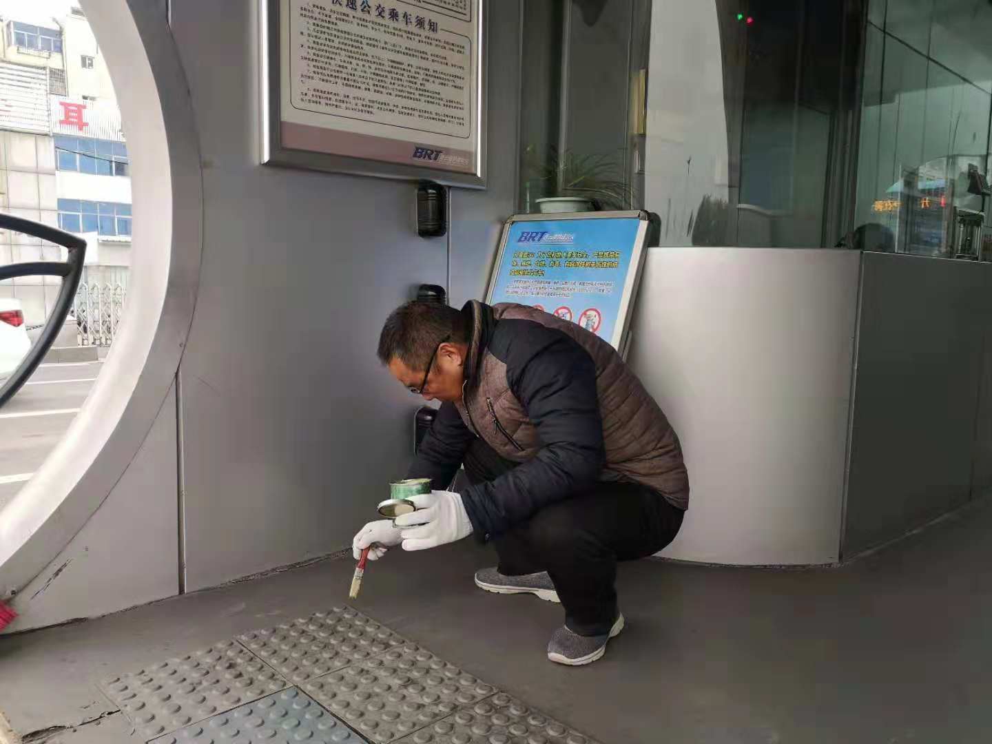 公交集團(tuán)快速公交事業(yè)部積極開(kāi)展各項(xiàng)工作 助推創(chuàng)文