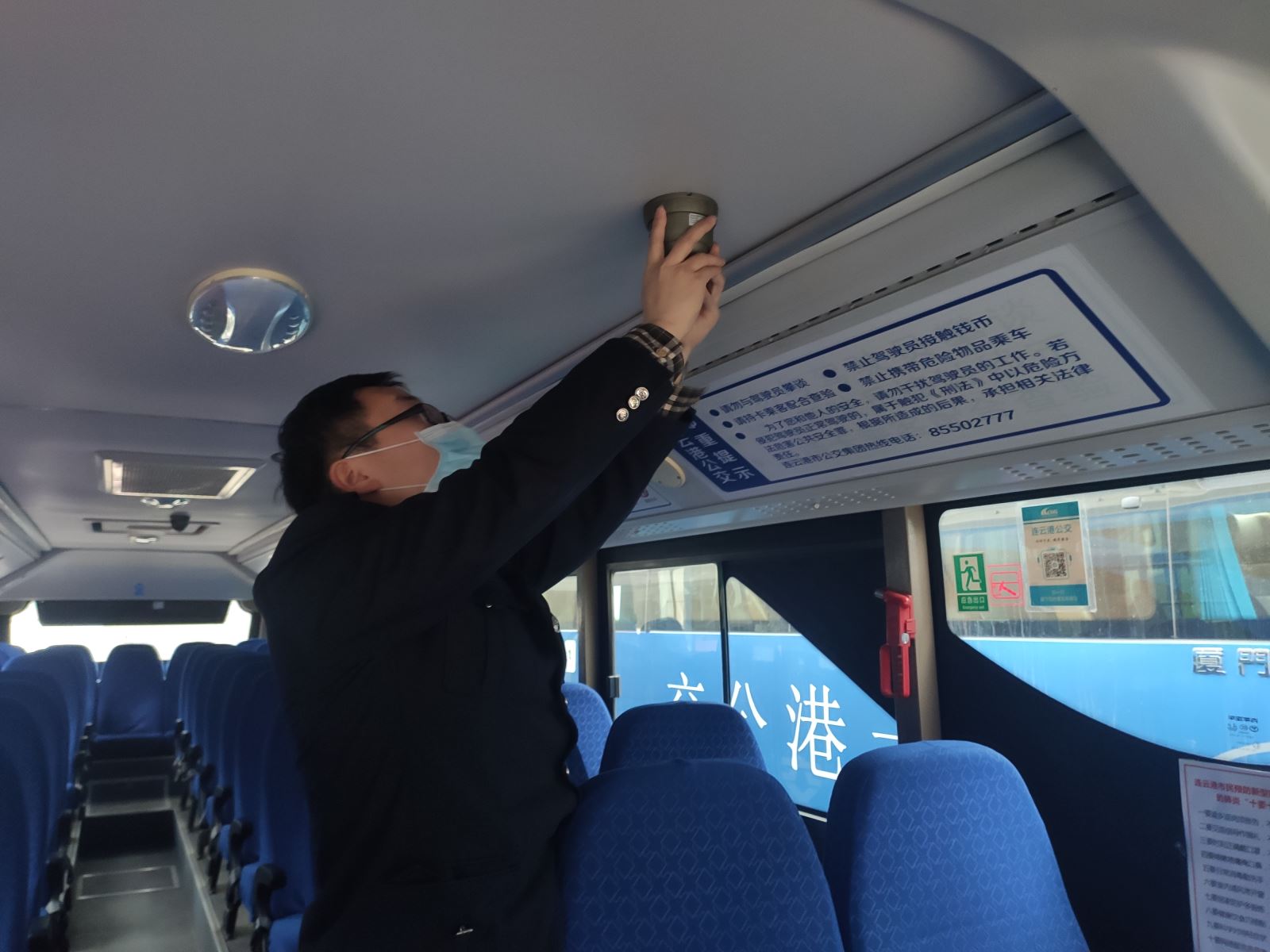 公交集團(tuán)經(jīng)營發(fā)展事業(yè)部開展車載監(jiān)控 攝像頭排查調(diào)整工作