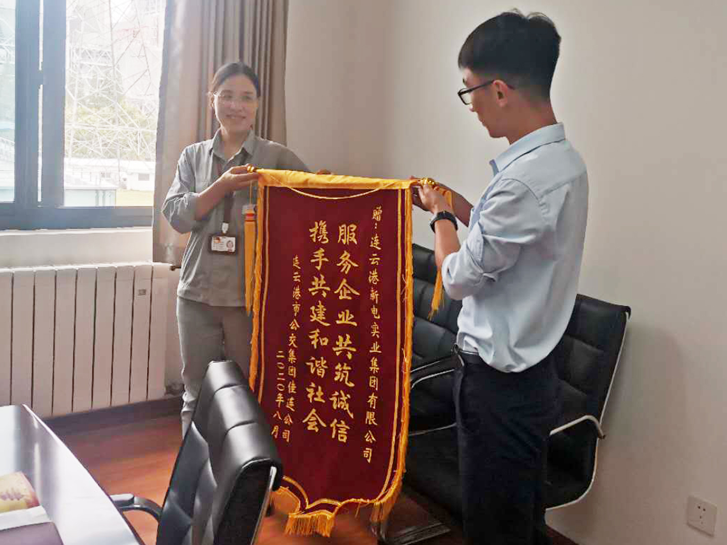 經營發(fā)展事業(yè)部走訪業(yè)務單位開展定制公交調研