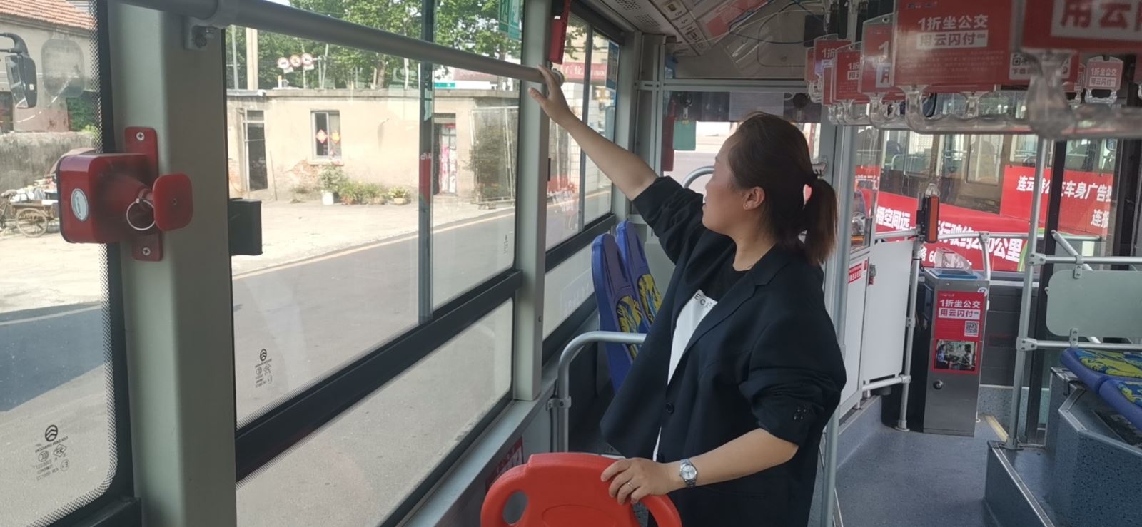 公交集團(tuán)公交事業(yè)一部開展運(yùn)營(yíng)生產(chǎn)專項(xiàng)檢查整治工作