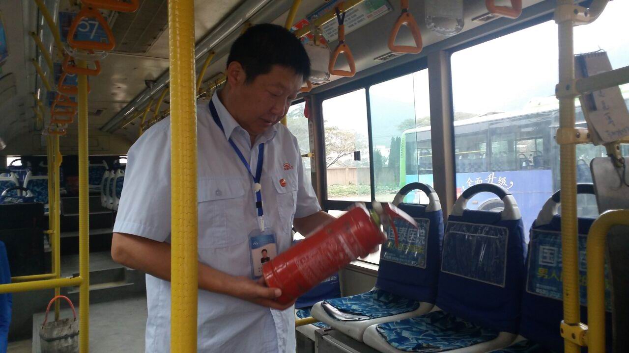 公交東部公司開展中秋節(jié)前安全生產(chǎn)綜合大檢查