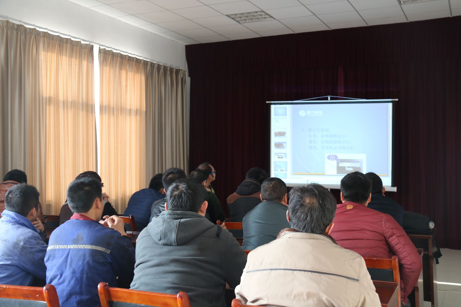 公交大浦廠舉辦技能培訓(xùn)工作