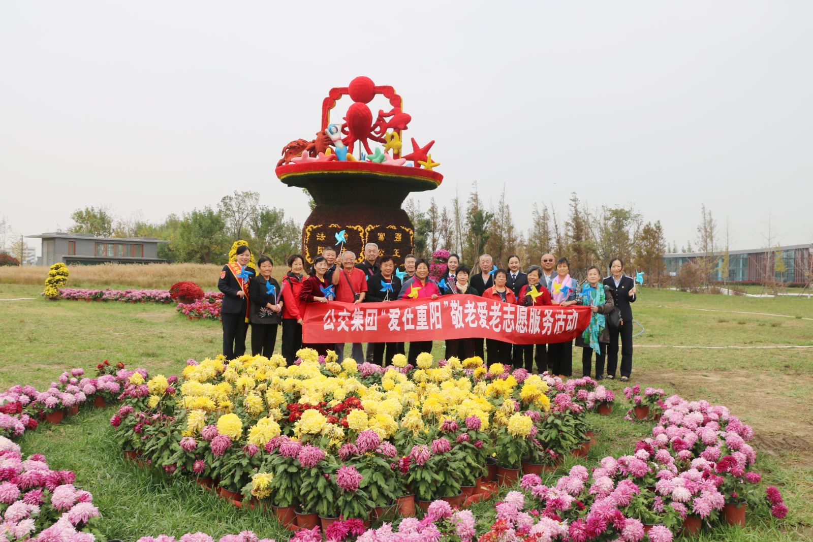 九九重陽(yáng)節(jié)，濃濃敬老情