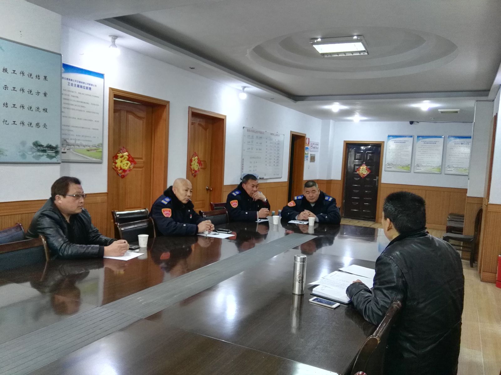 公交新浦公司開(kāi)展新上崗員工崗前培訓(xùn)