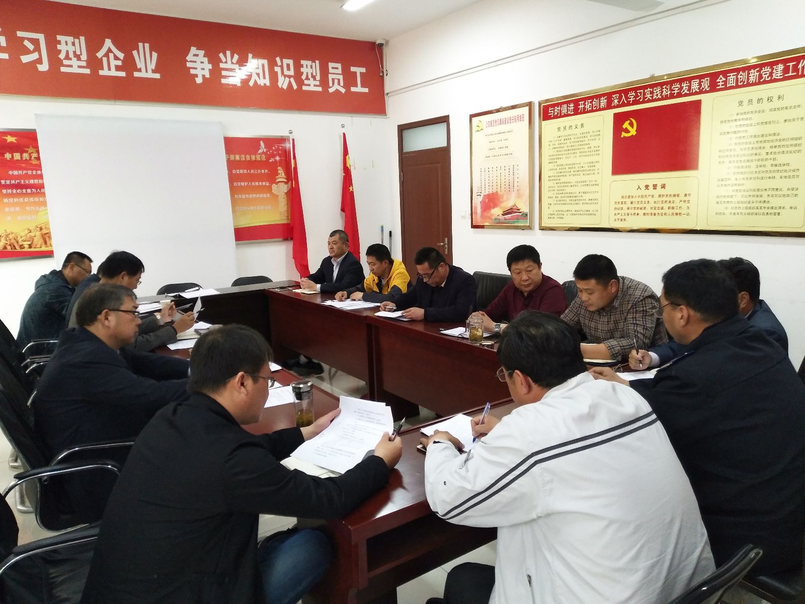 公交集團召開新能源車輛專題會議