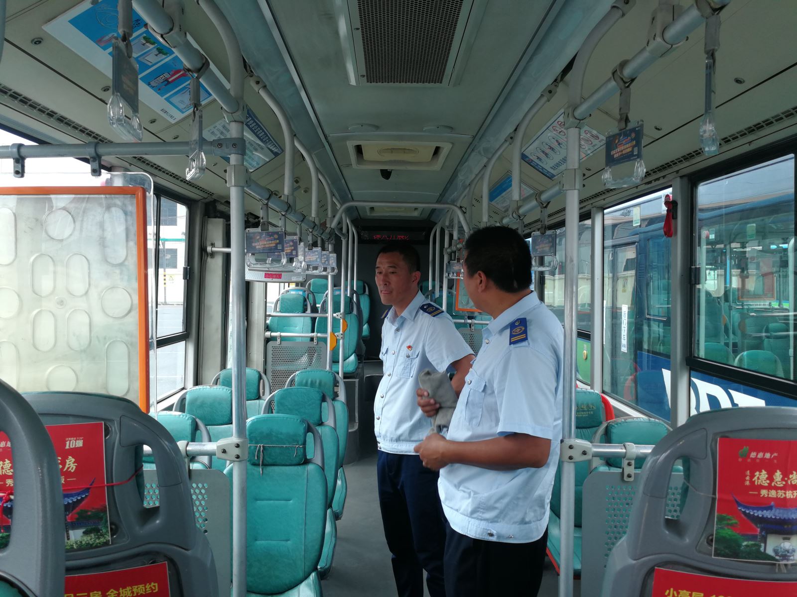 公交集團(tuán)快速公司開展對B1K駕駛員暗查工作