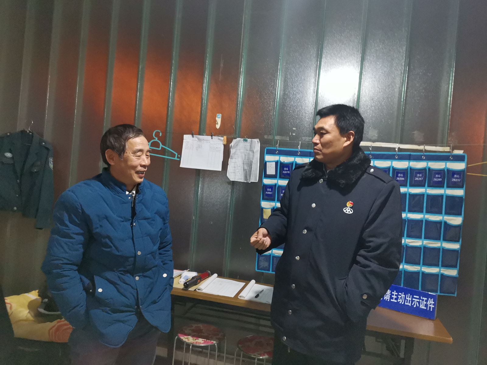 公交集團(tuán)公交事業(yè)二部開(kāi)展冬季安全生產(chǎn)場(chǎng)站夜間專項(xiàng)檢查