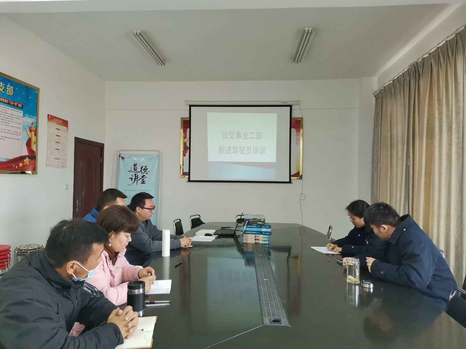 公交集團(tuán)公交事業(yè)二部持續(xù)做好新入駕駛員崗前培訓(xùn)工作