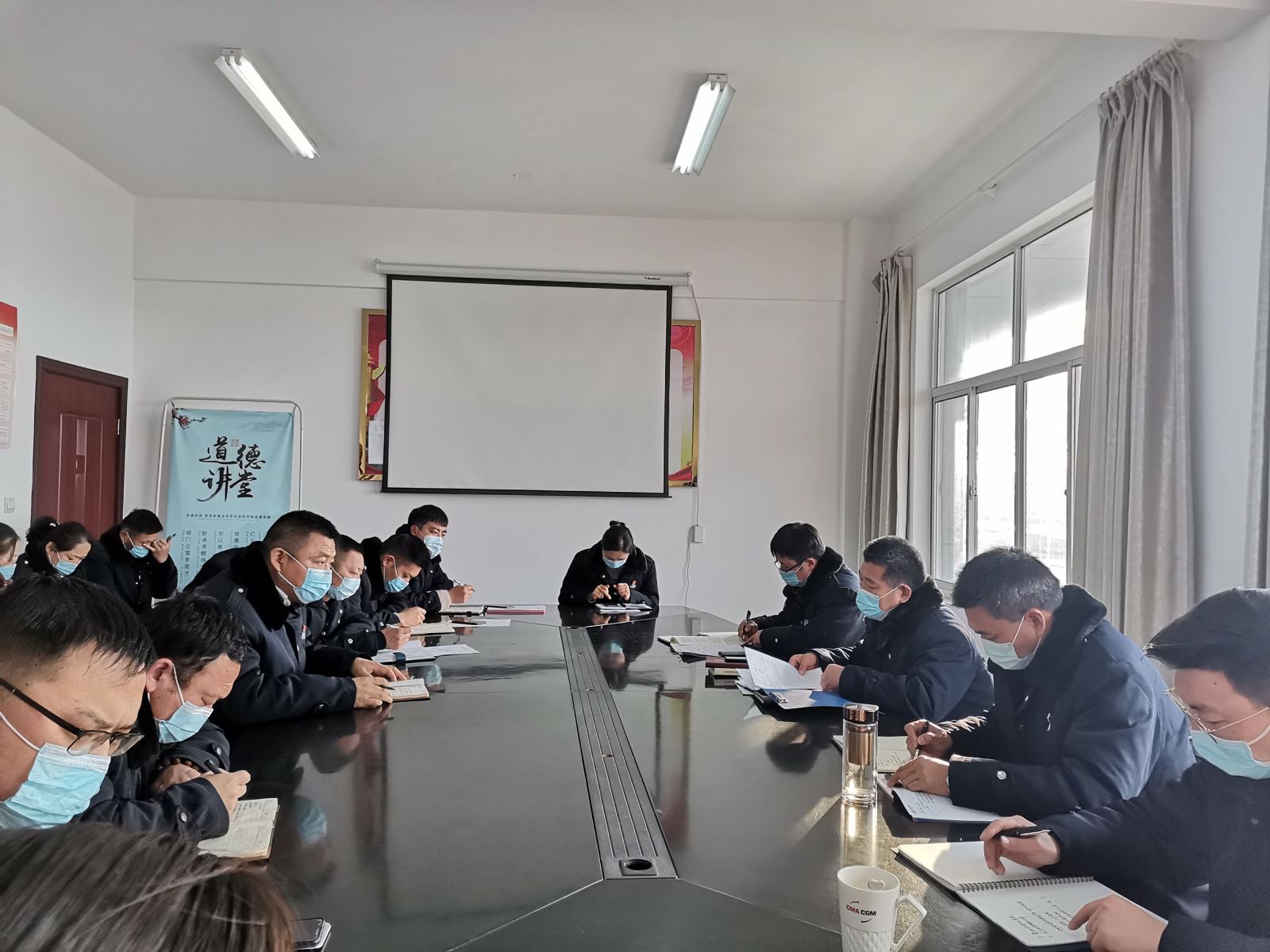 公交集團(tuán)公交事業(yè)二部召開2020年度履行全面從嚴(yán)治黨主體責(zé)任述評(píng)暨班子述職述廉大會(huì)