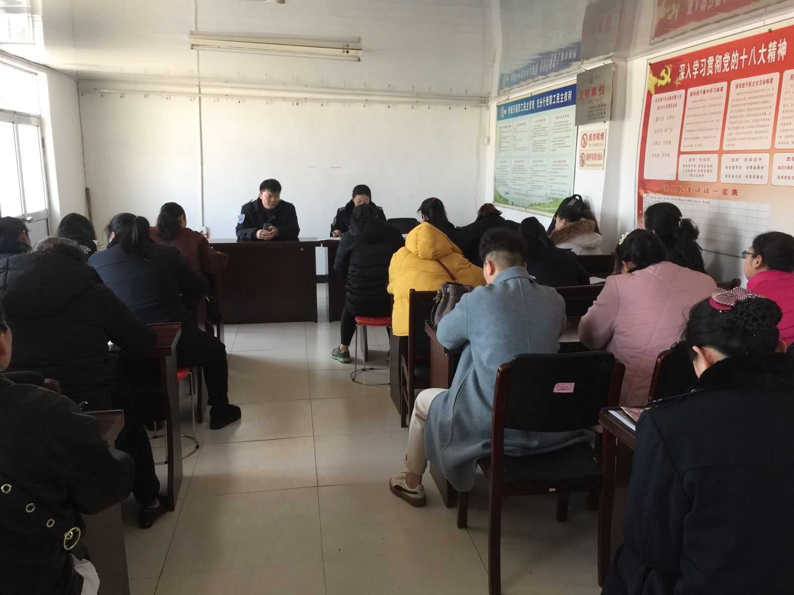 公交集團快速公交事業(yè)部開展站務員安全培訓