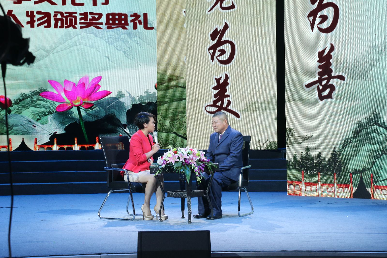 公交23路駕駛員喬曉峰榮獲2016年市“十佳孝老敬老模范人物”榮譽(yù)稱號(hào)