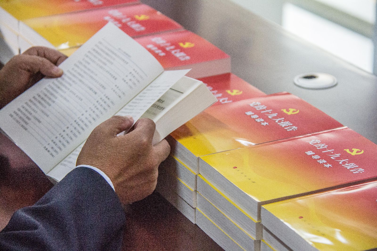 做廉潔公交人，讓正氣常駐我心中