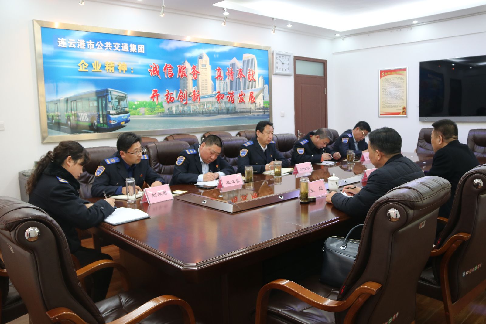 交控集團紀(jì)委領(lǐng)導(dǎo)到公交集團進行廉政督察