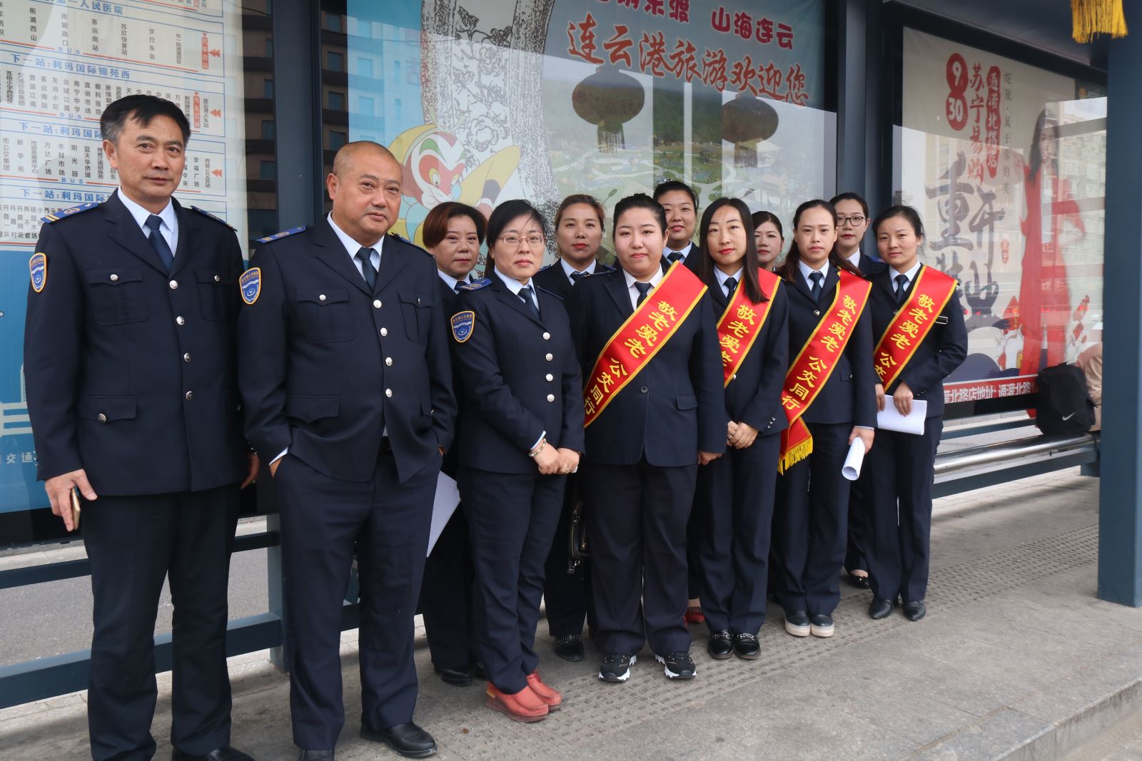 公交集團(tuán)海通公交公司開展“九九重陽節(jié)、敬老愛老情”活動(dòng)