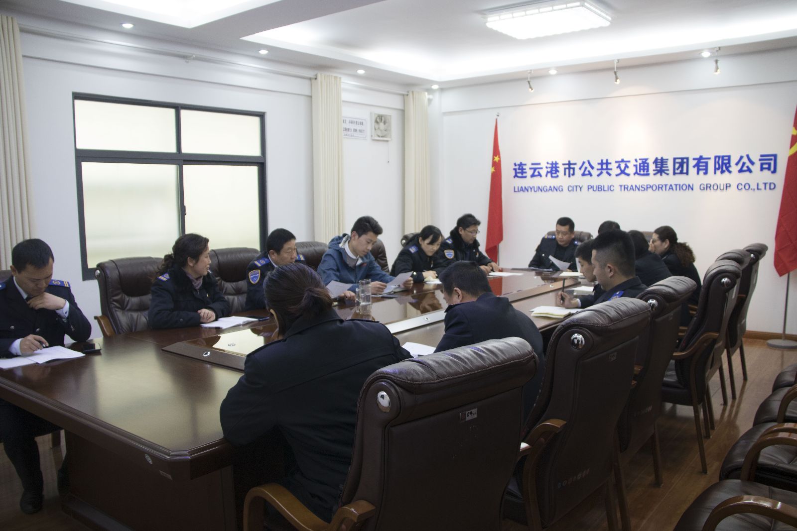 公交集團組織召開廉潔風(fēng)險防控工作學(xué)習(xí)會議