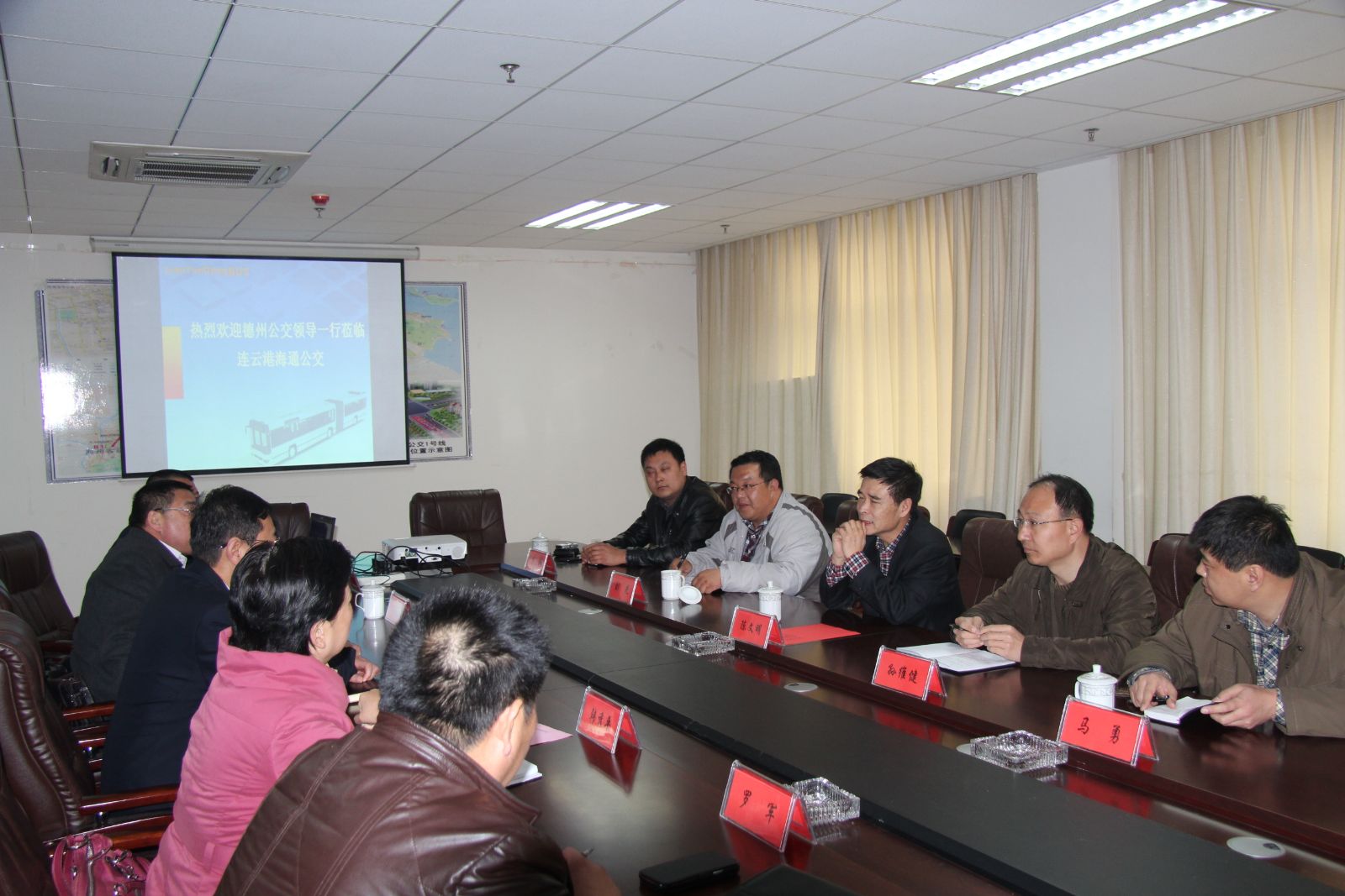 山東德州公交來海通公交考察學習