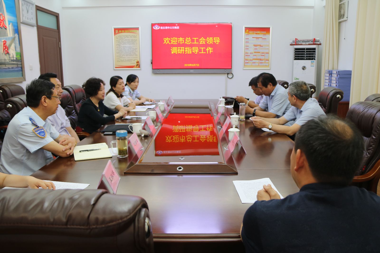 市總工會領(lǐng)導(dǎo)調(diào)研公交集團(tuán)工會建設(shè)情況