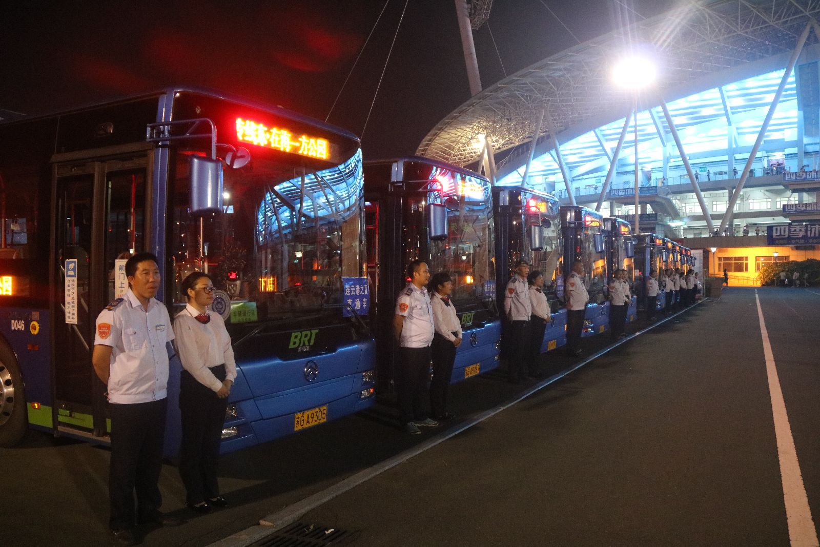 公交快速公司圓滿完成2017年“連云港之夏”運輸保障任務(wù)