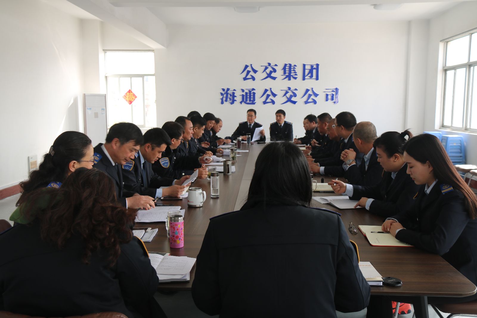 公交集團(tuán)海通公交公司推進(jìn)廉潔風(fēng)險(xiǎn)防控體系建立