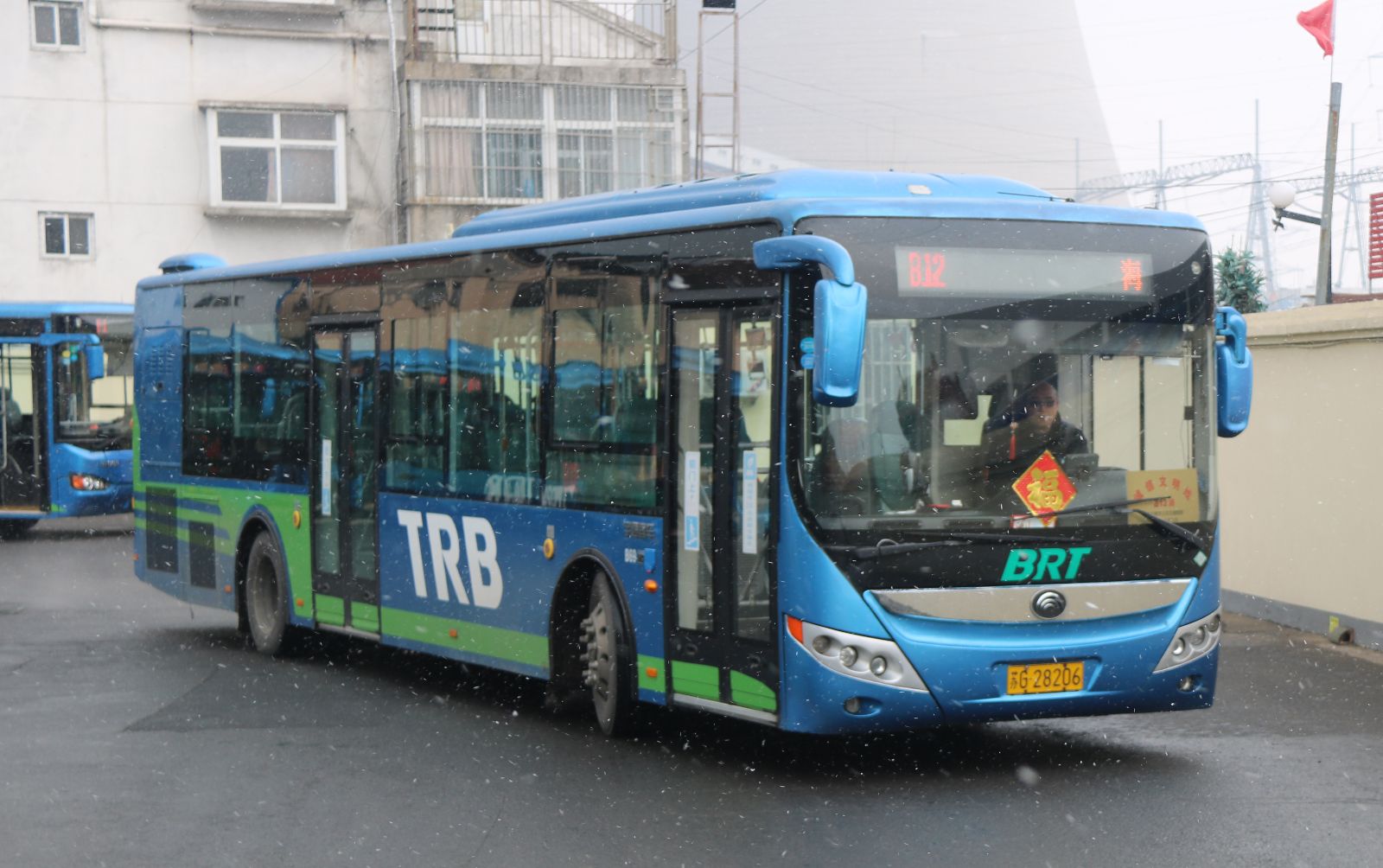 公交快速公司B12誠(chéng)信文明線(xiàn)榮獲2016年度市精神文明建設(shè)工作創(chuàng)新品牌提名獎(jiǎng)