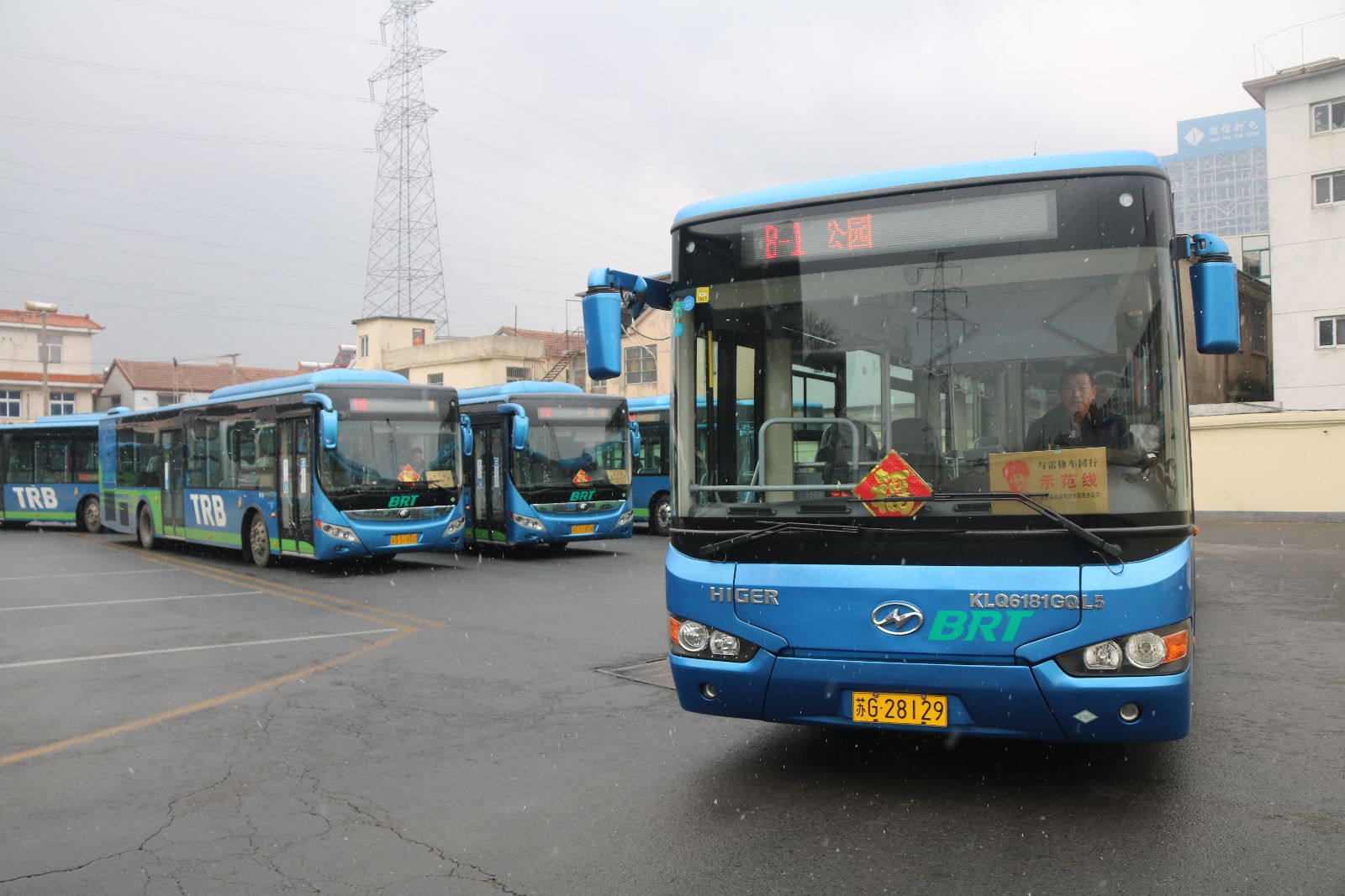 公交快速公司圓滿(mǎn)完成春運(yùn)保障工作