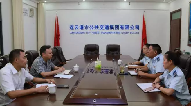 港口集團(tuán)有關(guān)領(lǐng)導(dǎo)到公交集團(tuán)洽談 定制公交運(yùn)營(yíng)相關(guān)業(yè)務(wù)