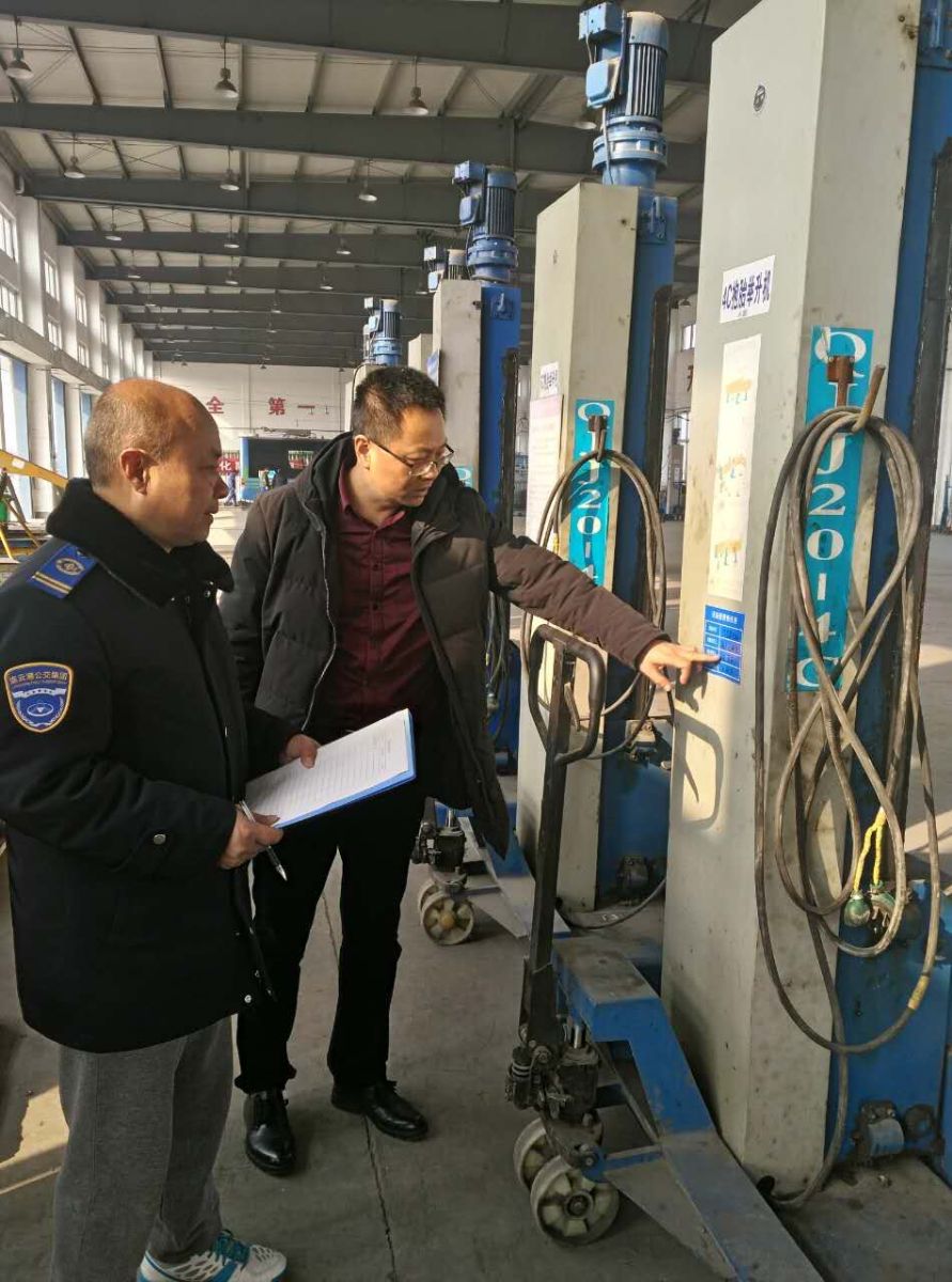 公交大浦廠開(kāi)展維修設(shè)備安全隱患大排查